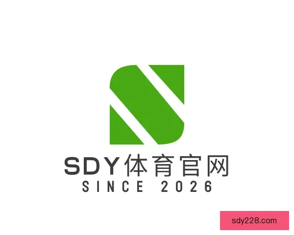 了解SDY体育官网